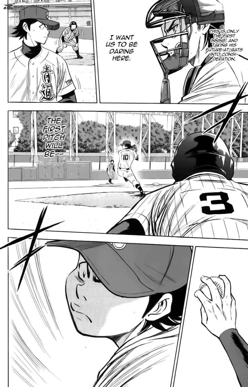 Diamond No Ace Chapter 372 Page 16