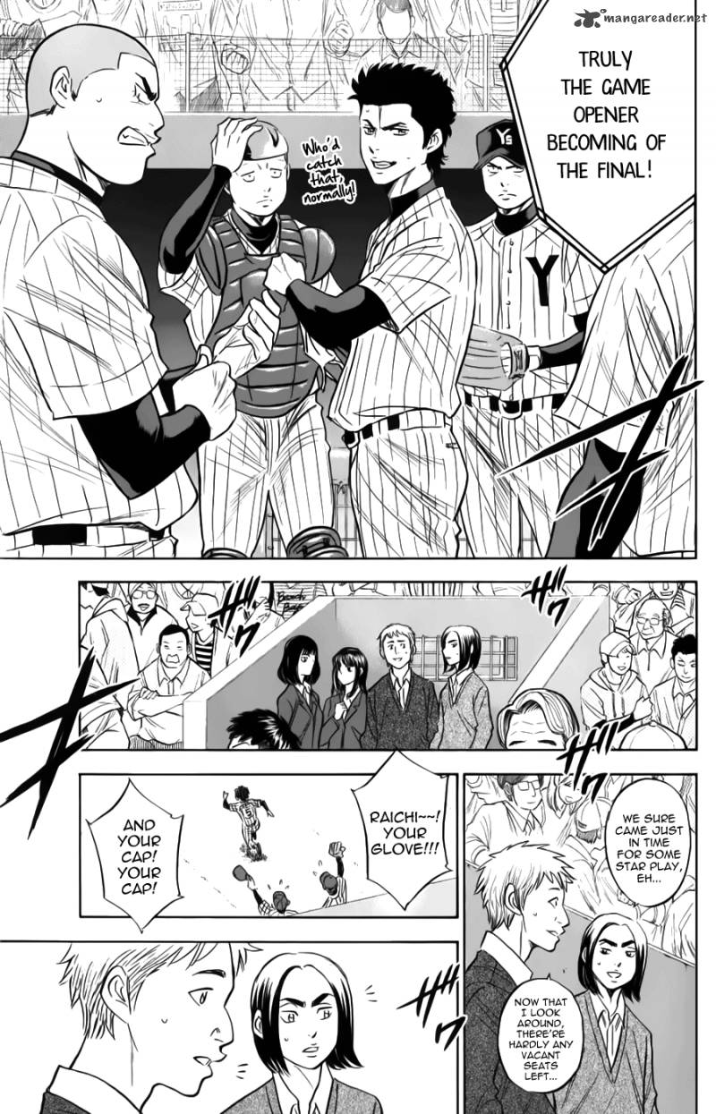 Diamond No Ace Chapter 373 Page 18