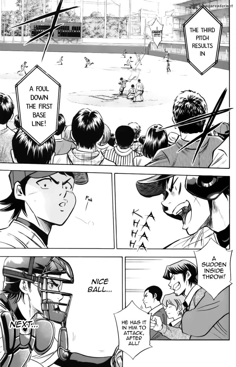 Diamond No Ace Chapter 373 Page 2