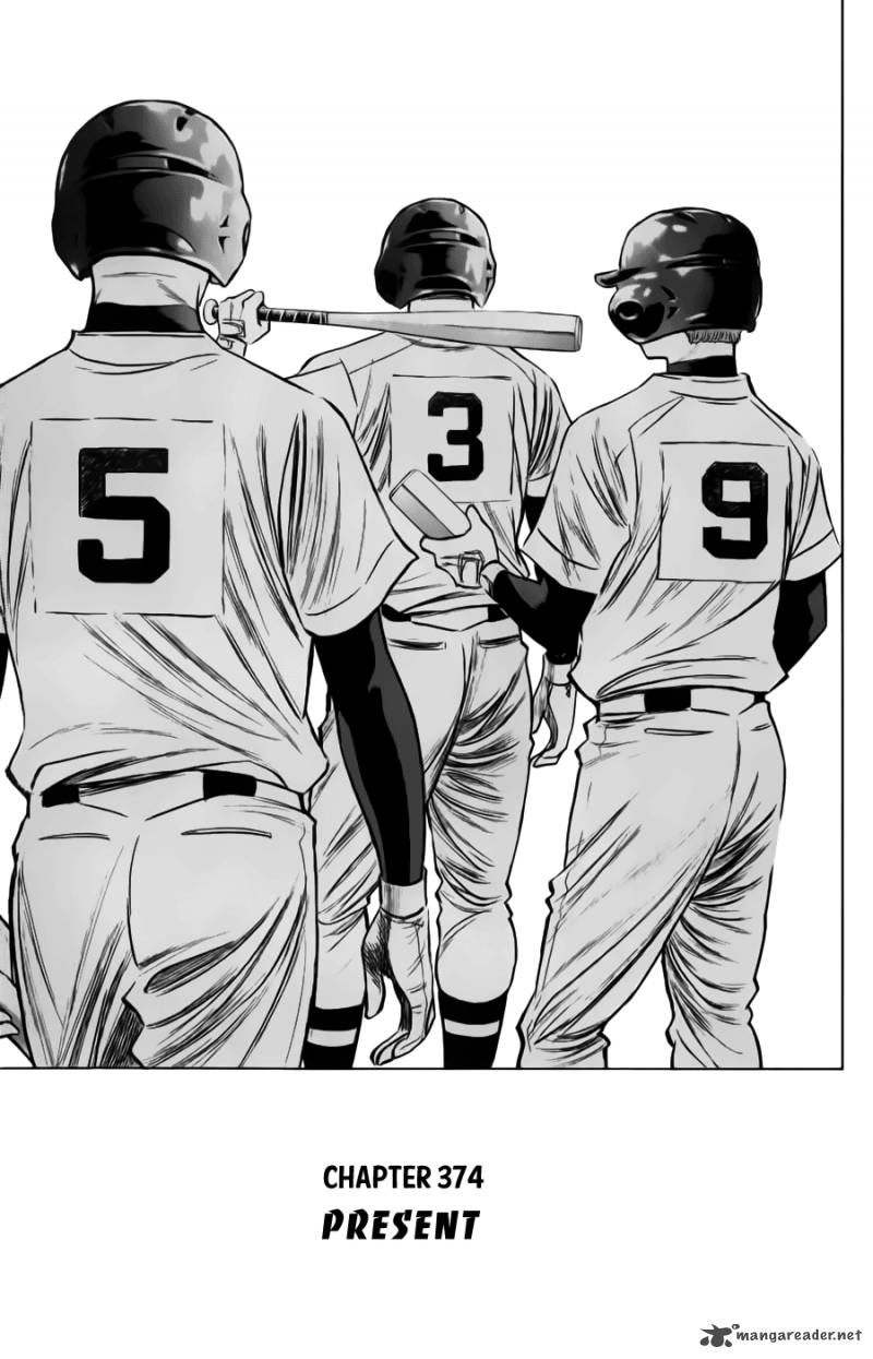 Diamond No Ace Chapter 374 Page 1