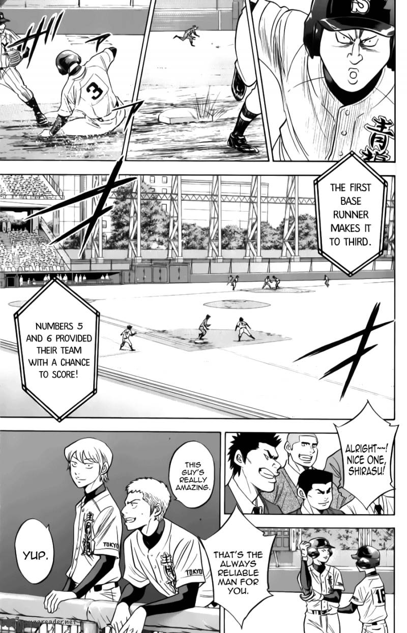 Diamond No Ace Chapter 374 Page 11