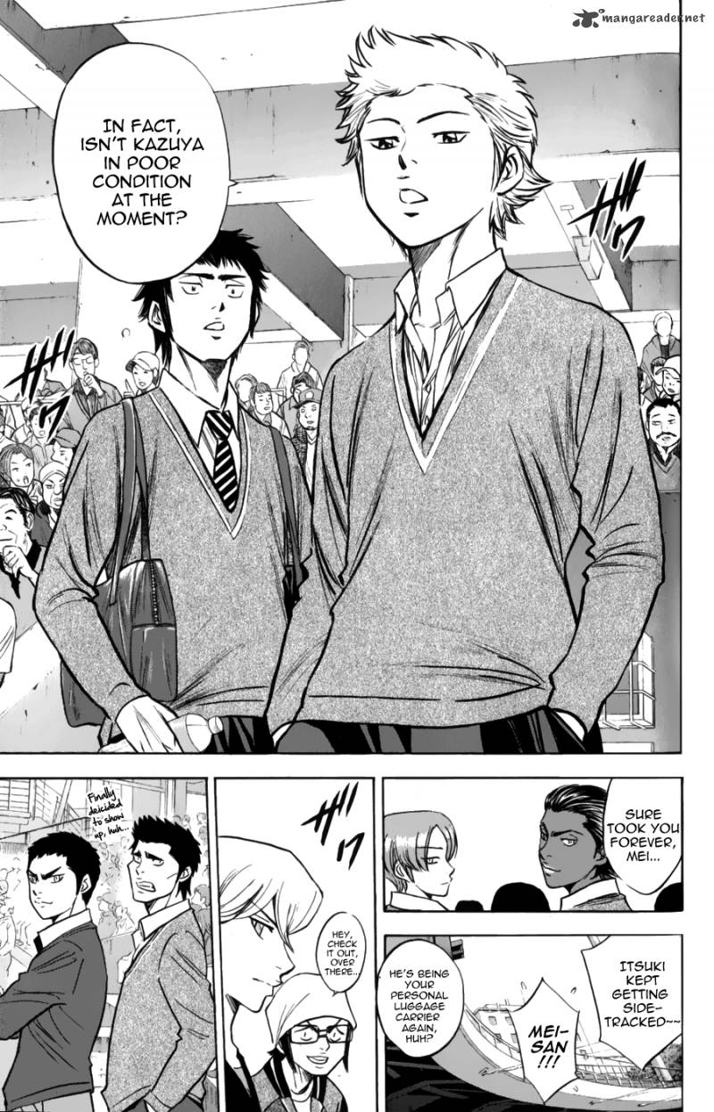 Diamond No Ace Chapter 377 Page 13