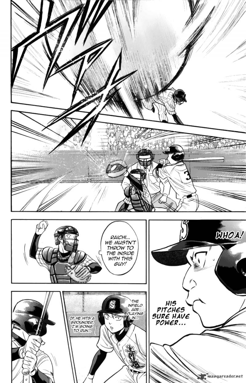 Diamond No Ace Chapter 377 Page 14