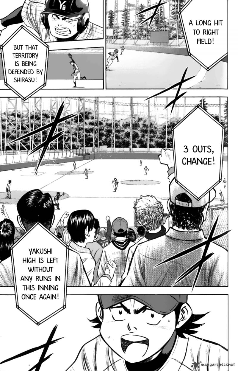 Diamond No Ace Chapter 378 Page 13