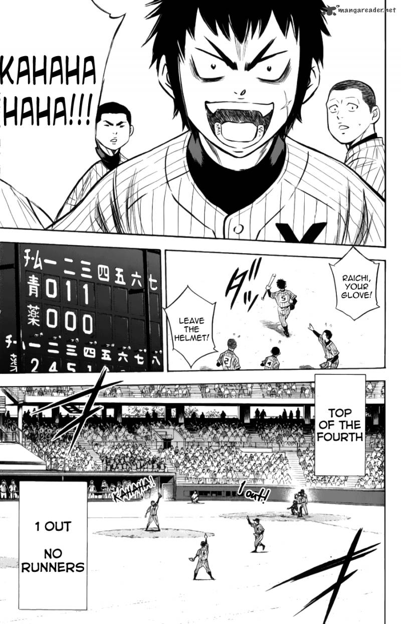 Diamond No Ace Chapter 378 Page 15