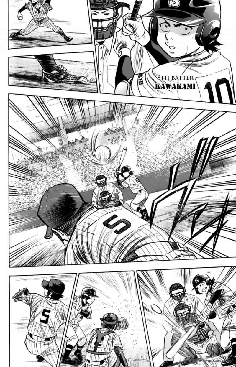 Diamond No Ace Chapter 378 Page 16