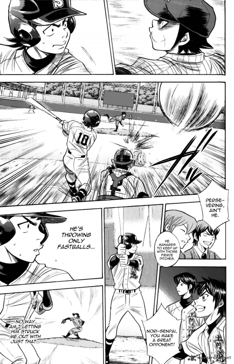 Diamond No Ace Chapter 378 Page 17