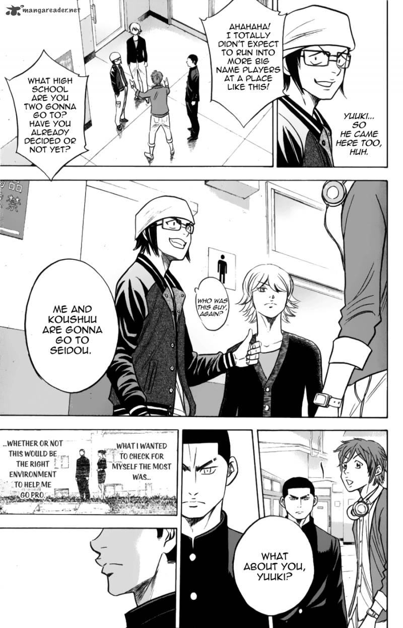 Diamond No Ace Chapter 378 Page 5