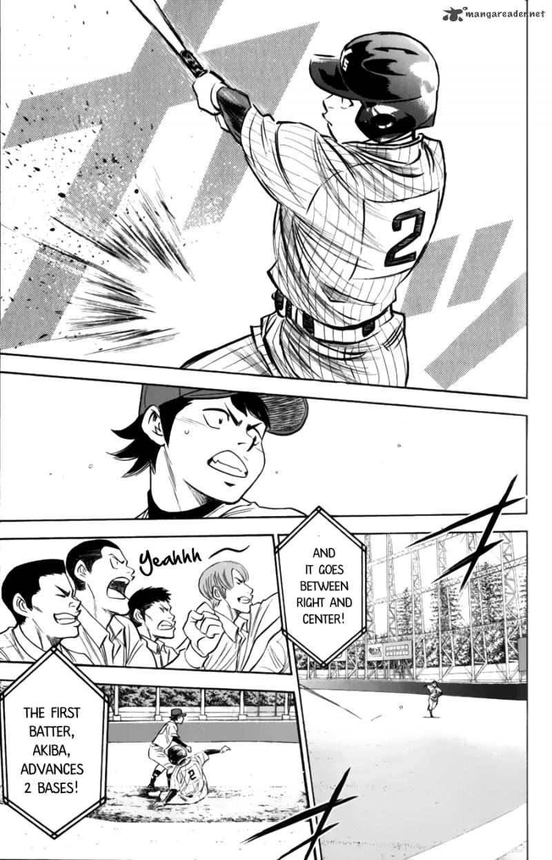 Diamond No Ace Chapter 378 Page 7