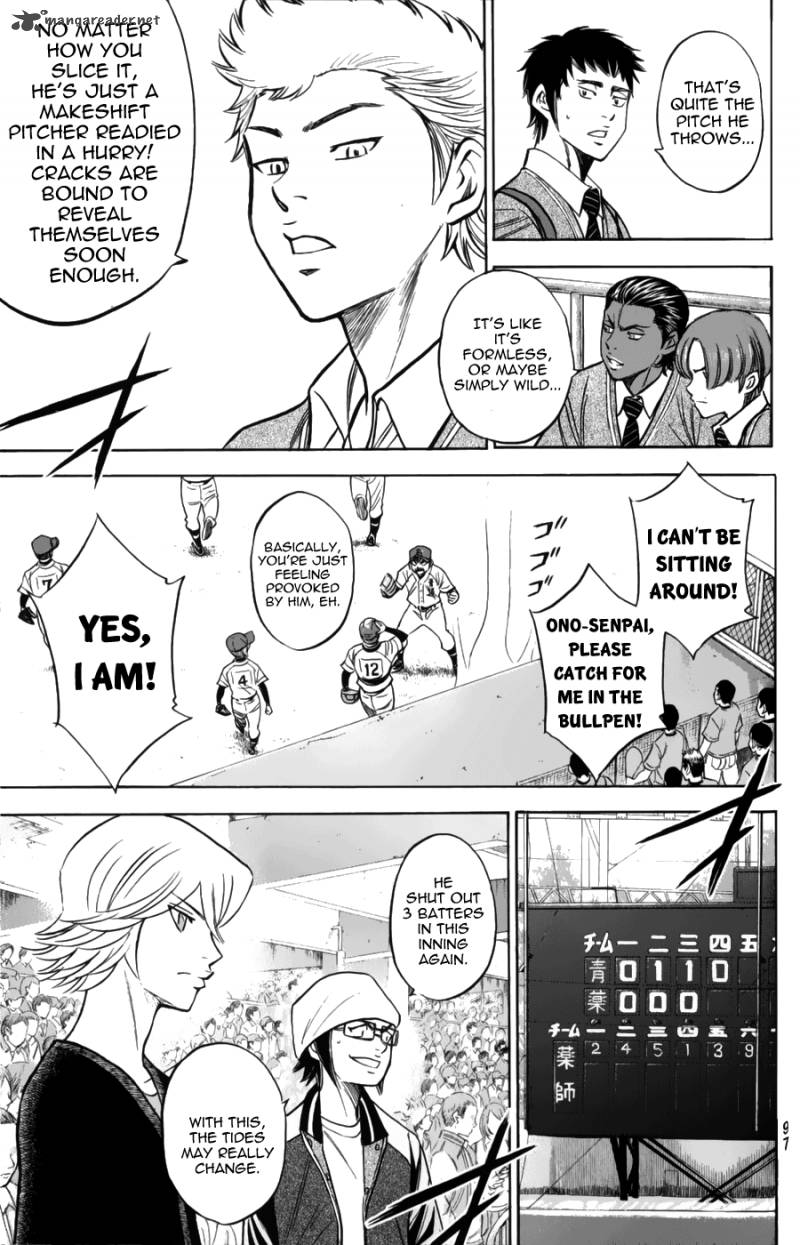 Diamond No Ace Chapter 379 Page 15