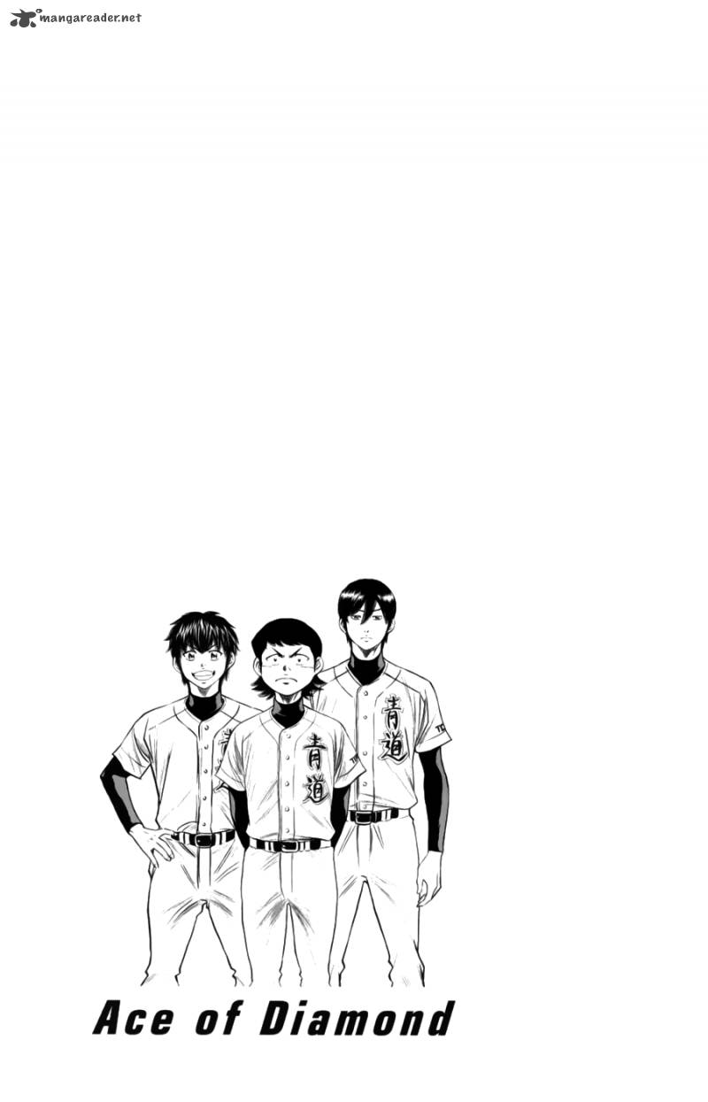 Diamond No Ace Chapter 379 Page 21