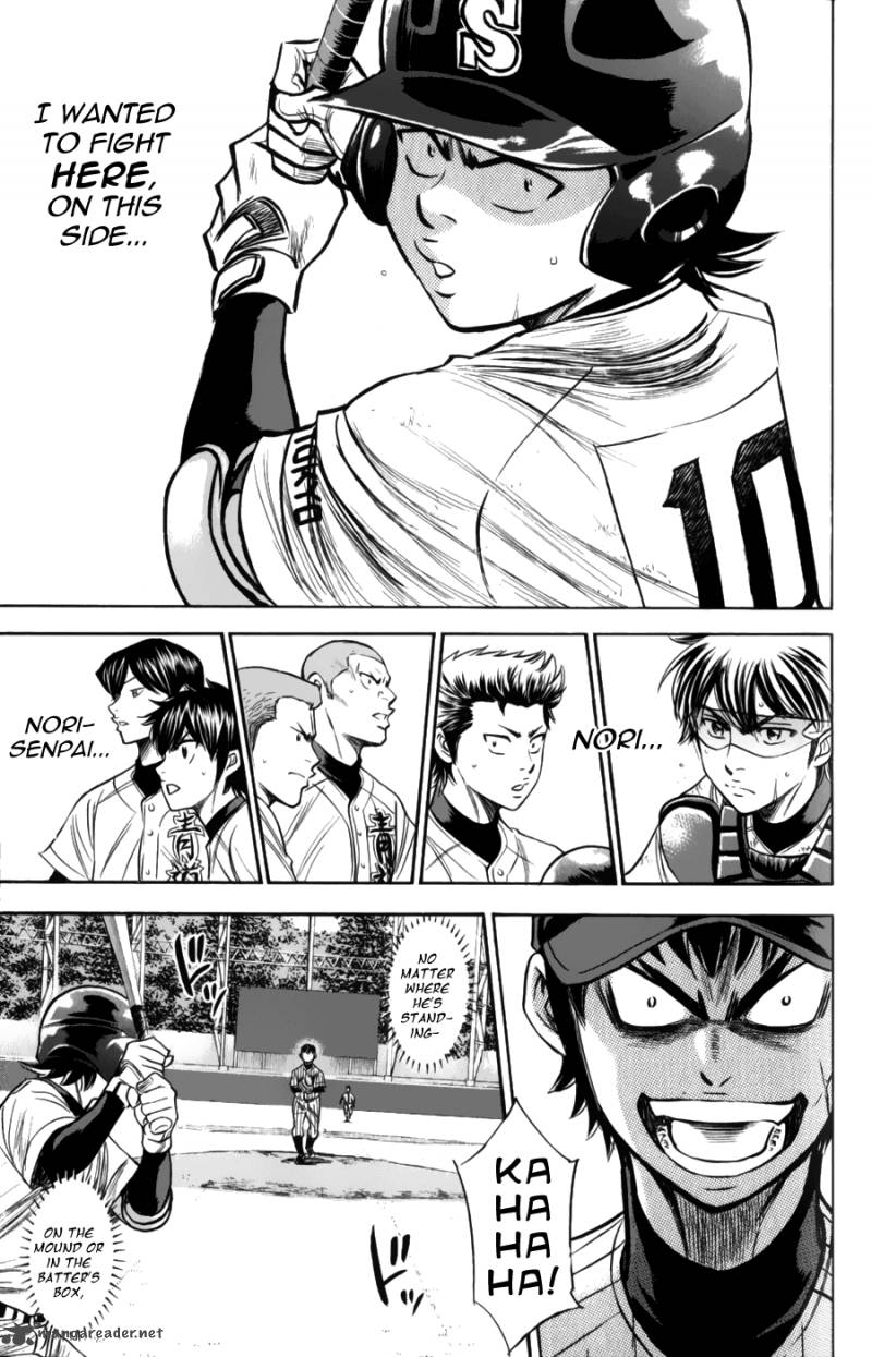 Diamond No Ace Chapter 379 Page 5