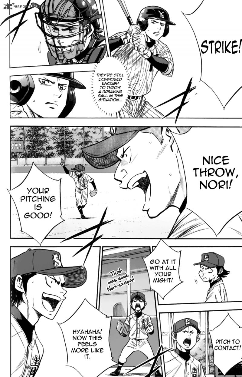 Diamond No Ace Chapter 381 Page 13