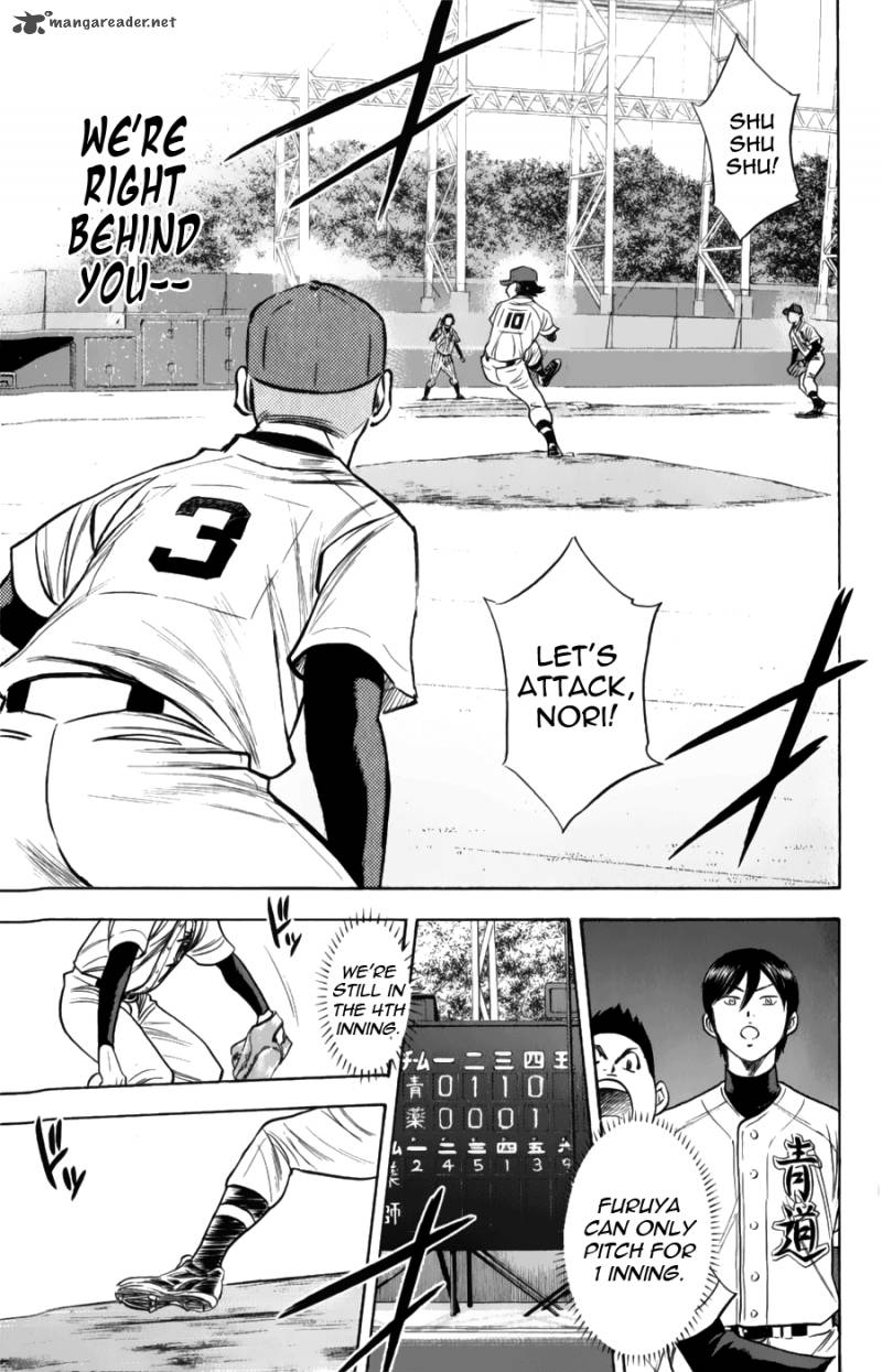 Diamond No Ace Chapter 381 Page 14