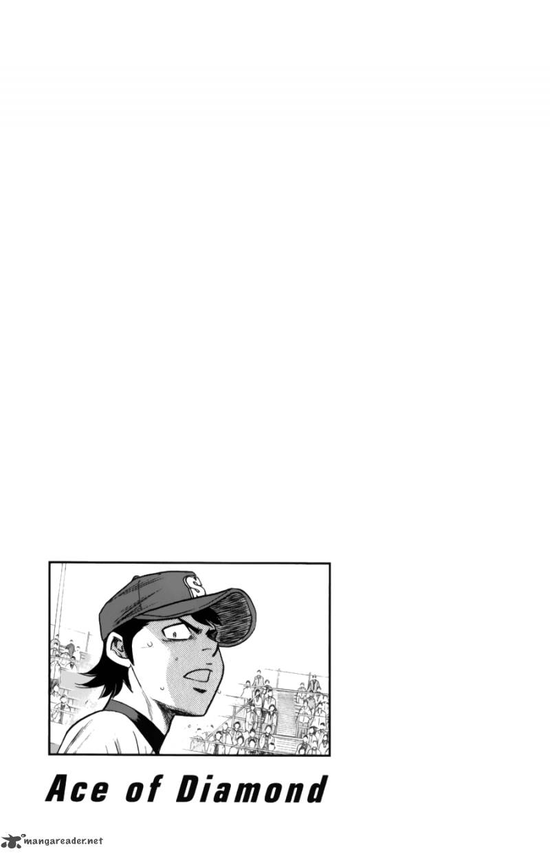 Diamond No Ace Chapter 381 Page 19