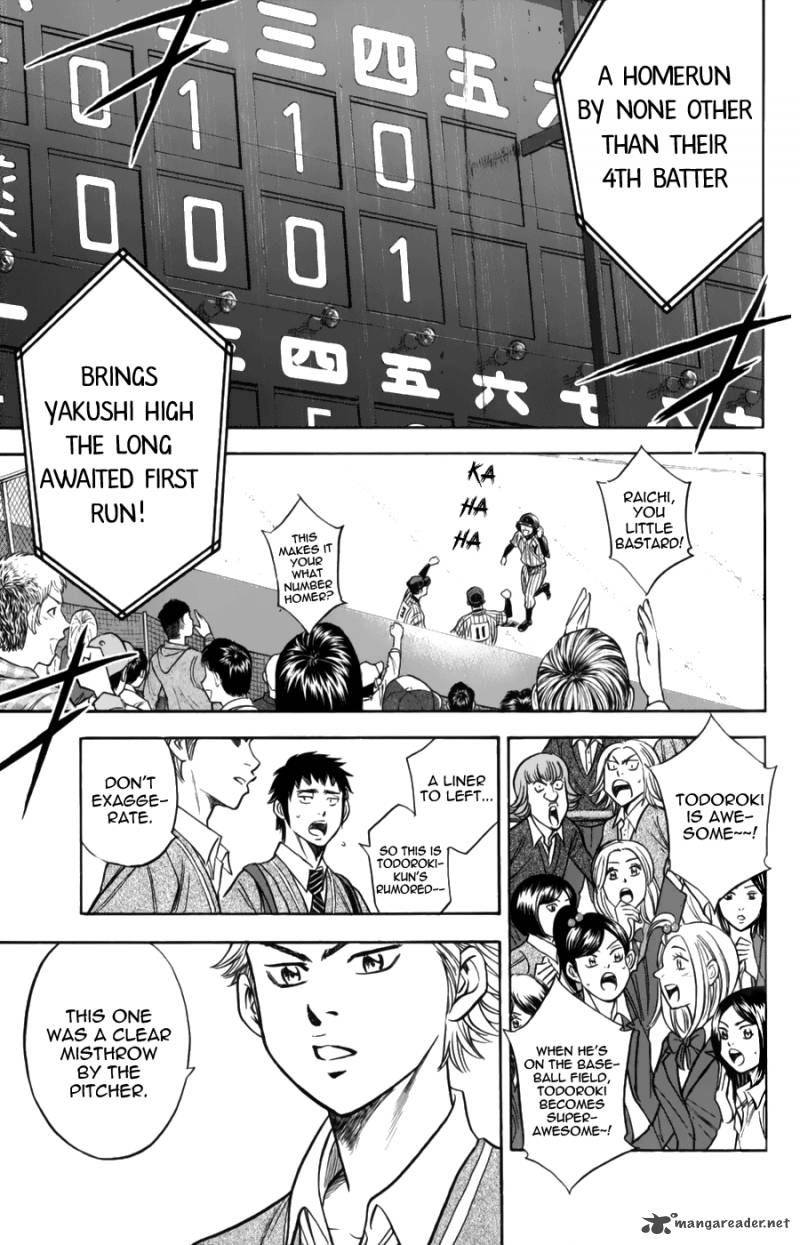 Diamond No Ace Chapter 381 Page 2