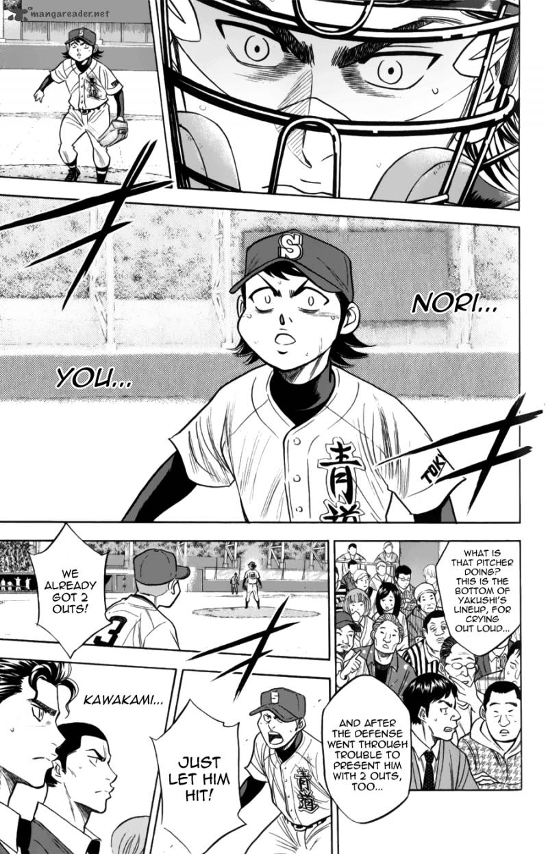 Diamond No Ace Chapter 382 Page 11