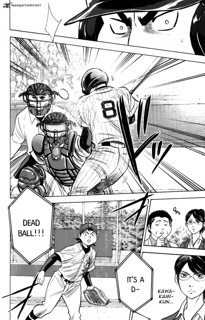 Diamond No Ace Chapter 382 Page 12