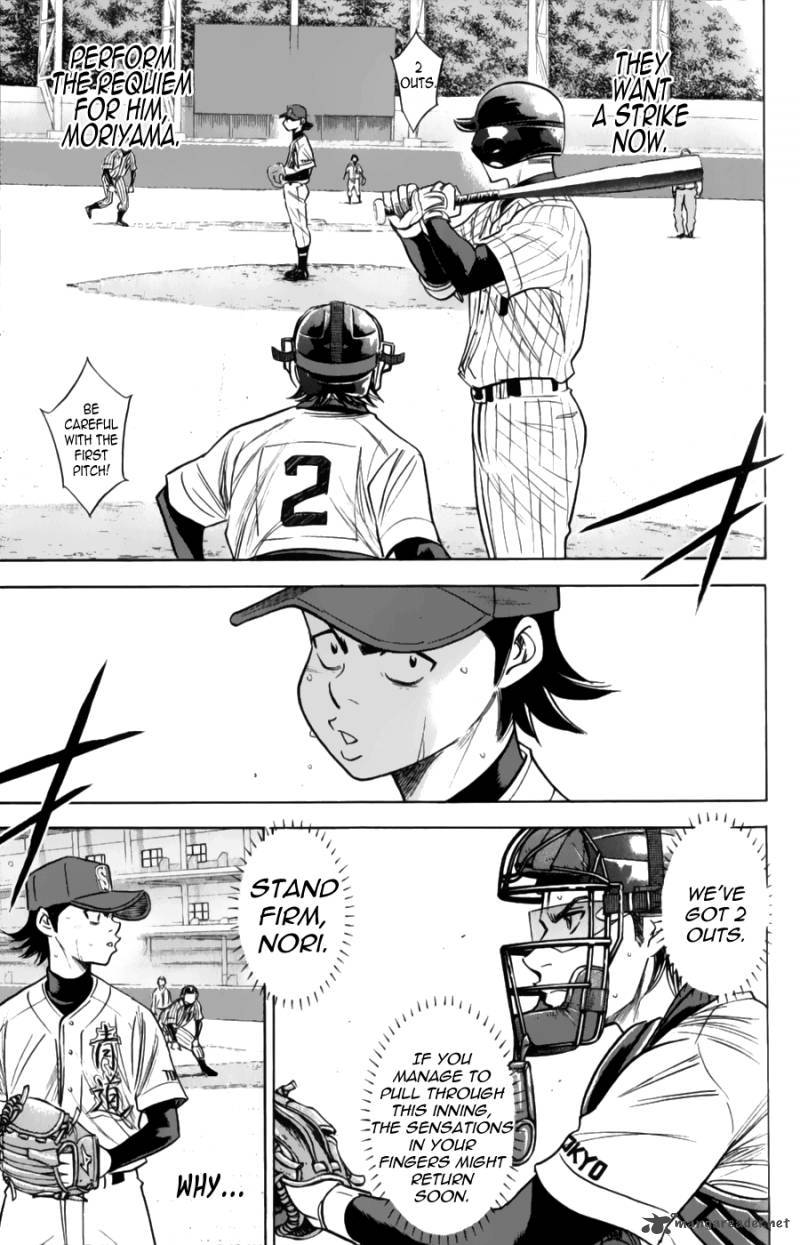 Diamond No Ace Chapter 382 Page 15