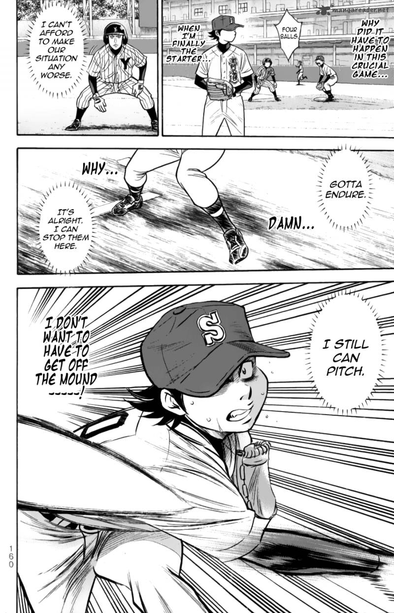 Diamond No Ace Chapter 382 Page 16