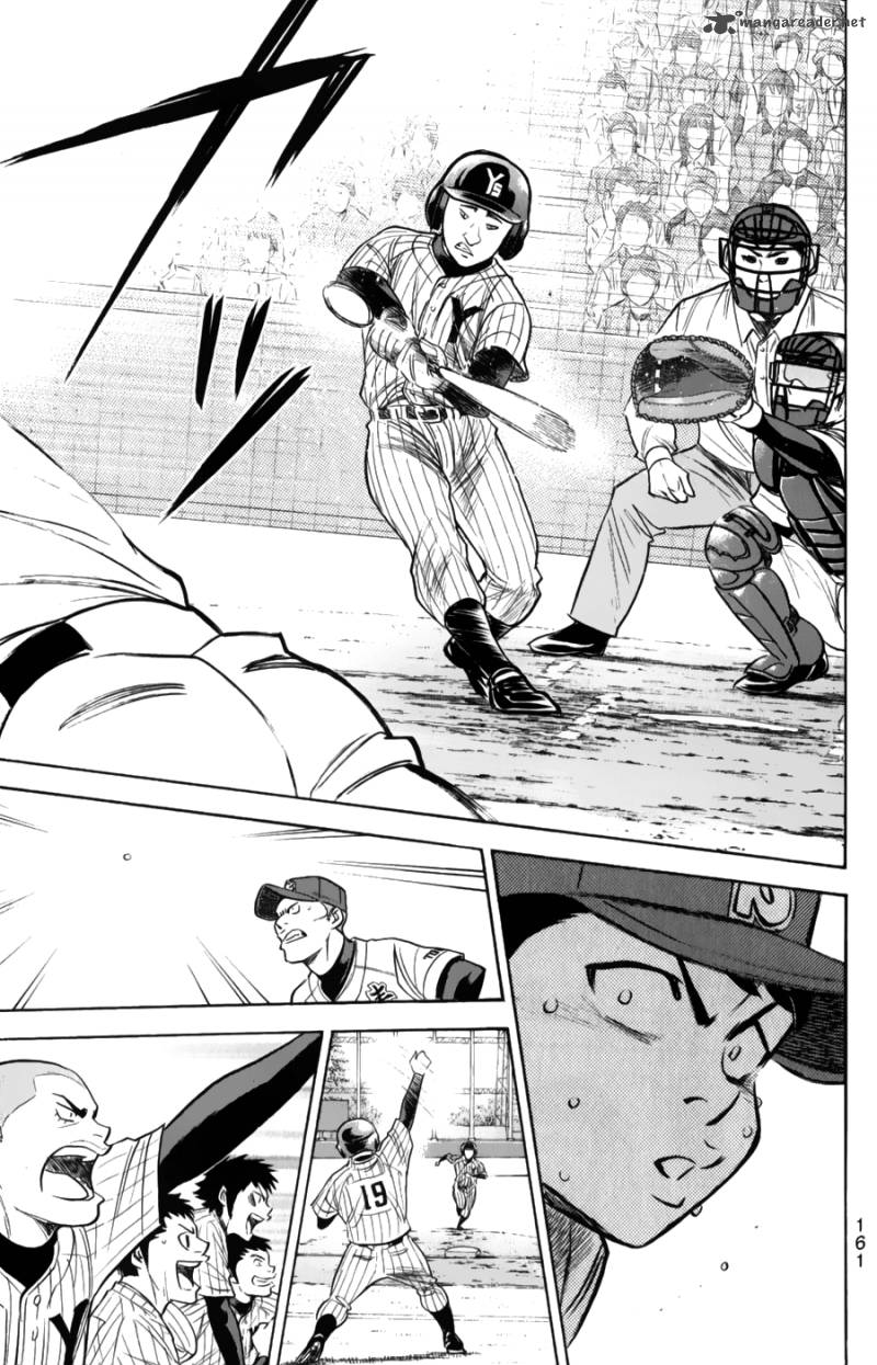 Diamond No Ace Chapter 382 Page 17