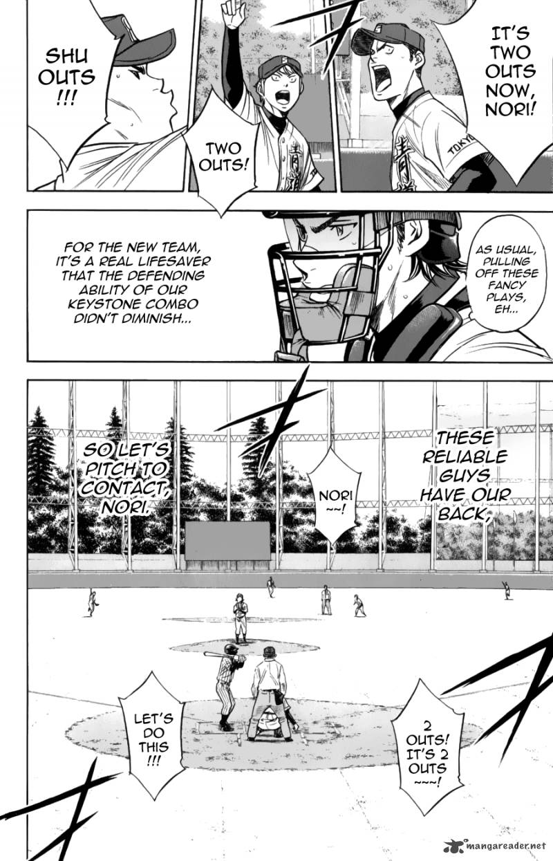 Diamond No Ace Chapter 382 Page 8