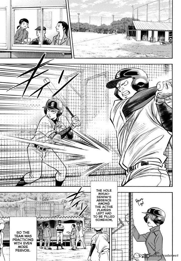 Diamond No Ace Chapter 384 Page 13