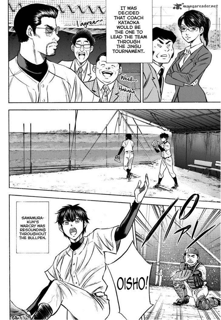 Diamond No Ace Chapter 384 Page 14