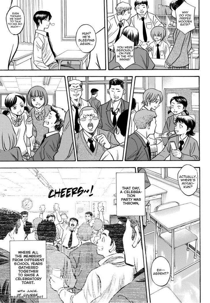 Diamond No Ace Chapter 384 Page 5