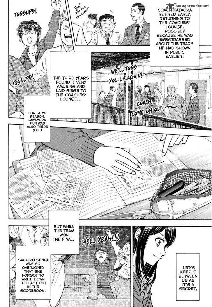 Diamond No Ace Chapter 384 Page 6