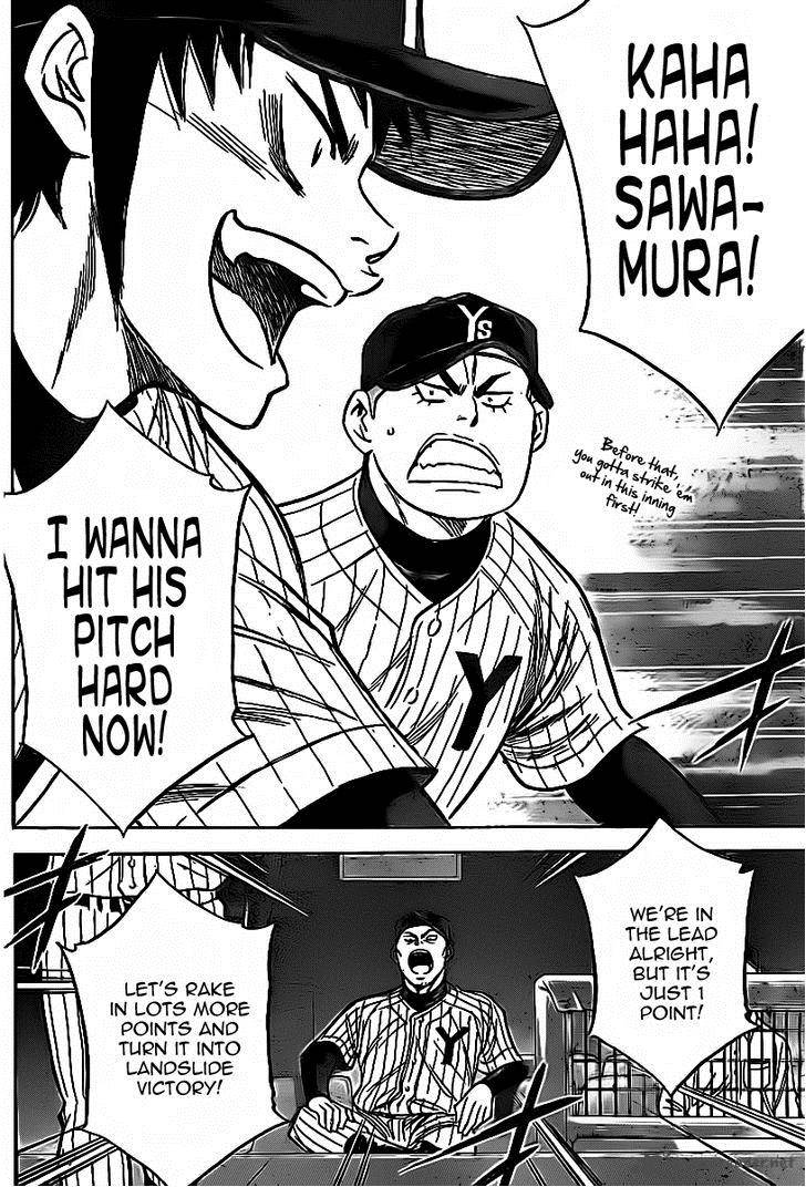 Diamond No Ace Chapter 385 Page 4