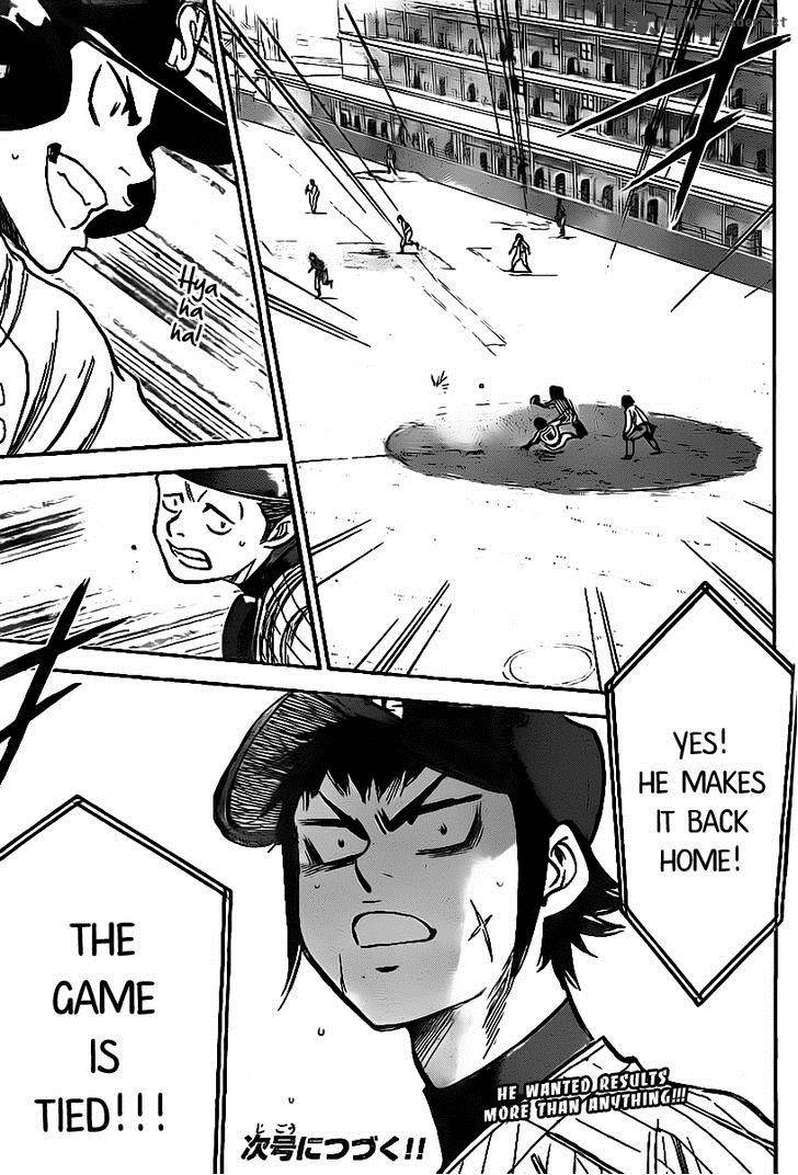 Diamond No Ace Chapter 386 Page 19