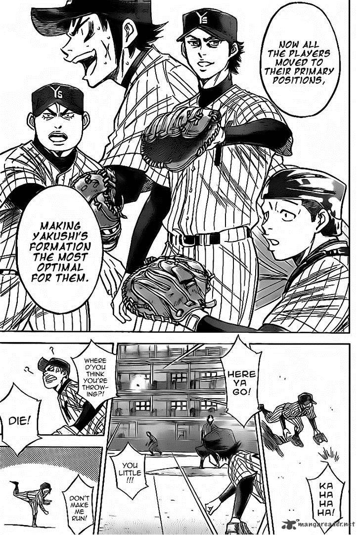 Diamond No Ace Chapter 387 Page 11