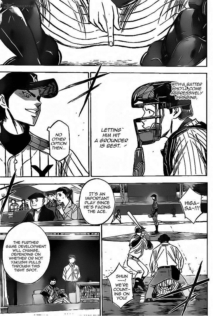 Diamond No Ace Chapter 387 Page 14