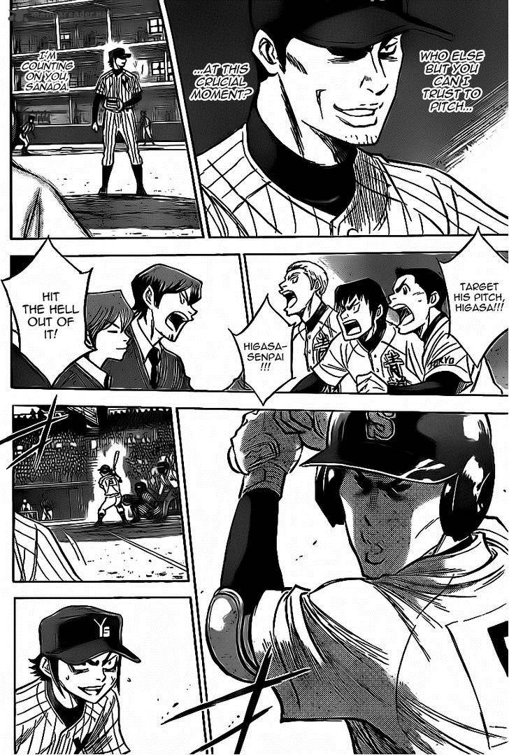 Diamond No Ace Chapter 387 Page 15