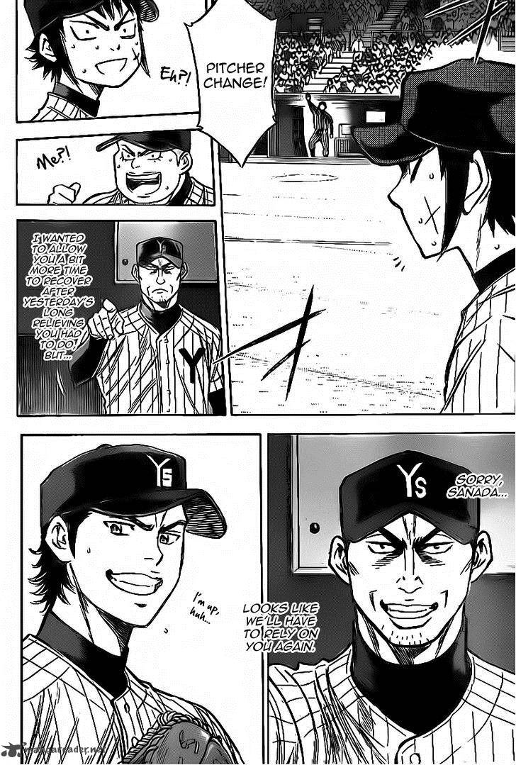 Diamond No Ace Chapter 387 Page 8