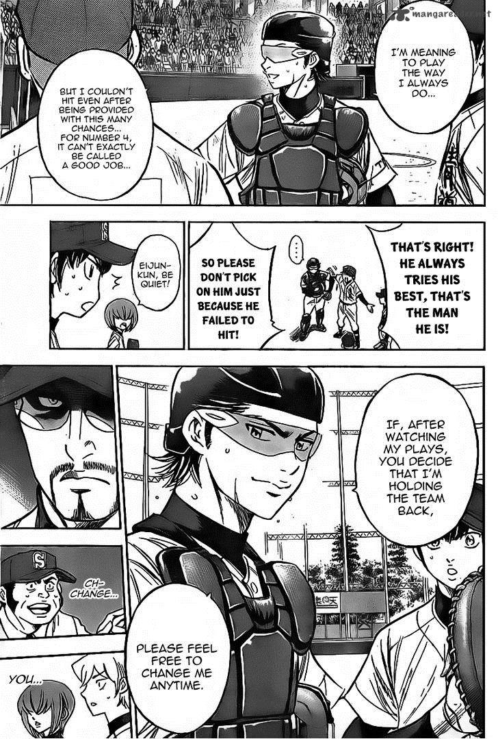 Diamond No Ace Chapter 388 Page 11