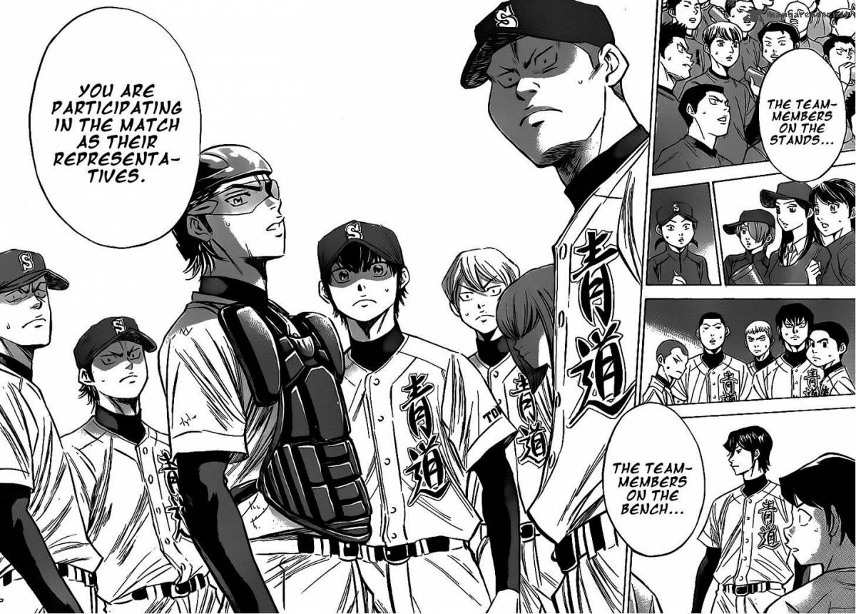 Diamond No Ace Chapter 388 Page 18