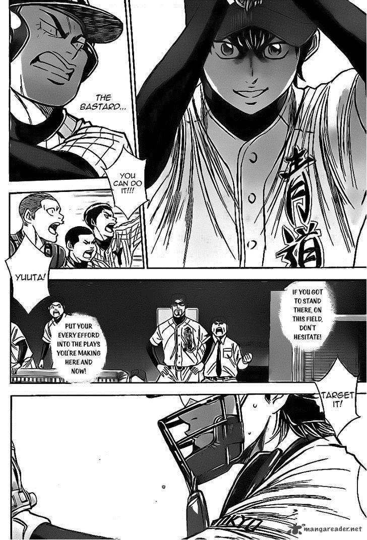 Diamond No Ace Chapter 389 Page 15