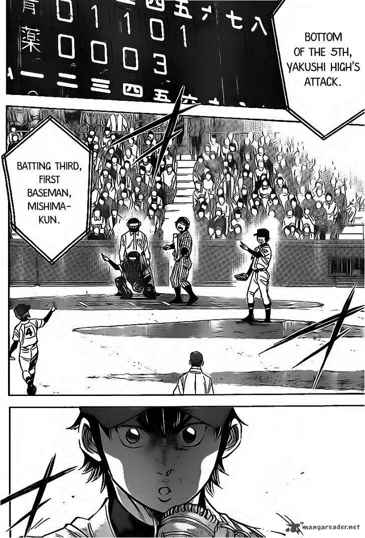 Diamond No Ace Chapter 389 Page 9