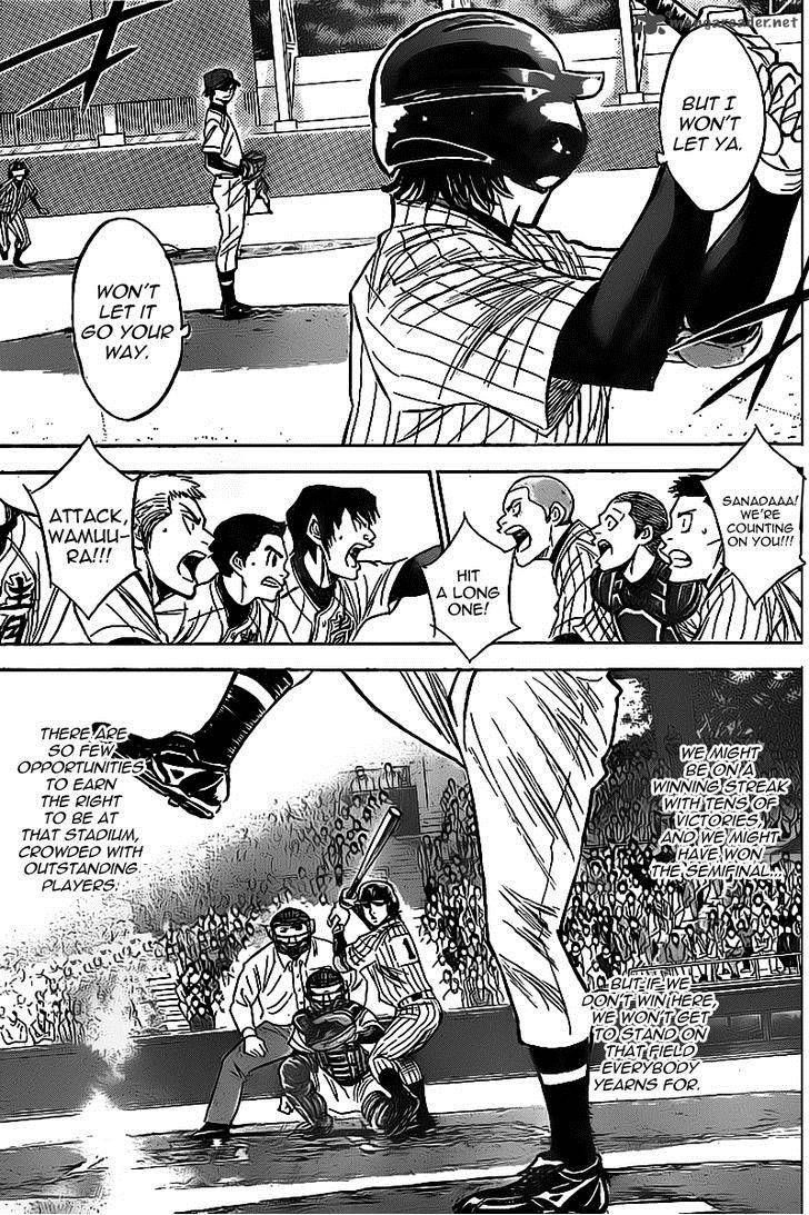 Diamond No Ace Chapter 391 Page 10