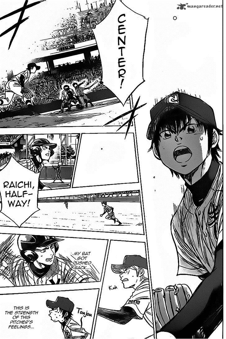 Diamond No Ace Chapter 391 Page 14