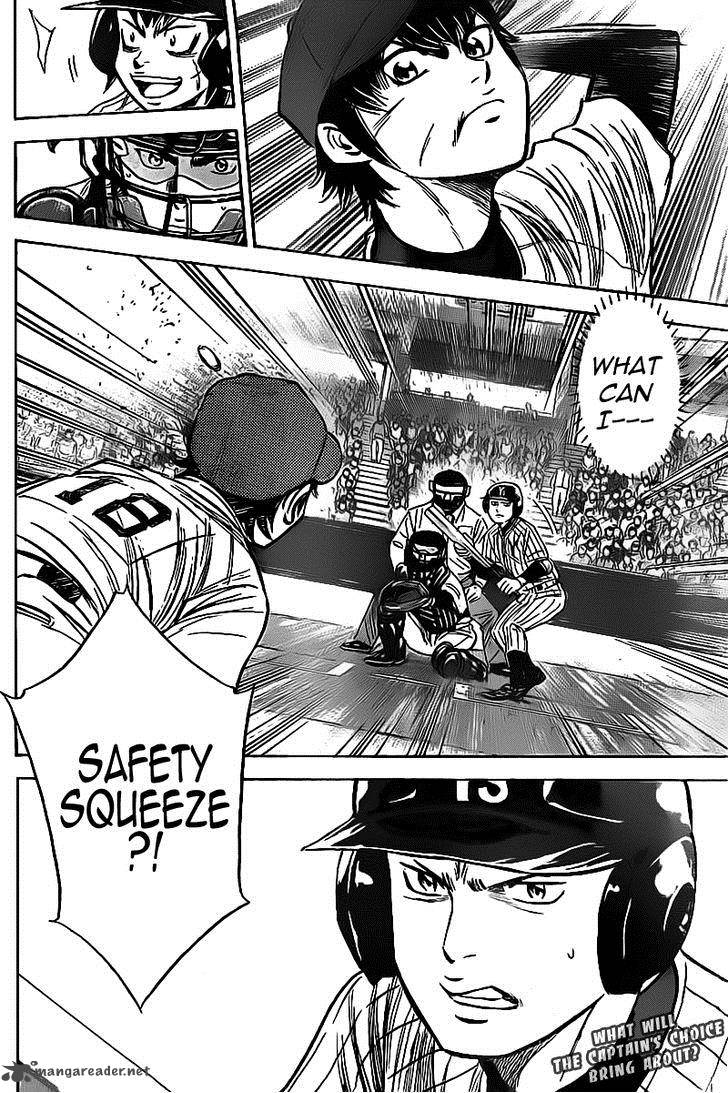 Diamond No Ace Chapter 391 Page 23