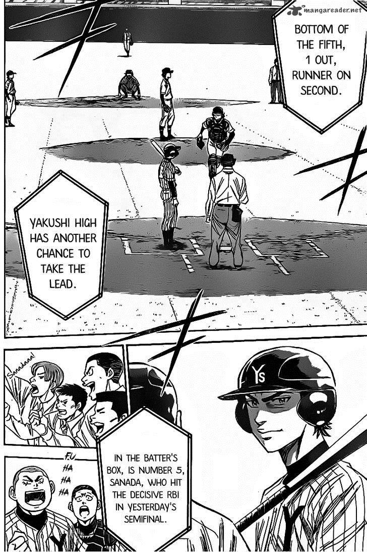 Diamond No Ace Chapter 391 Page 5