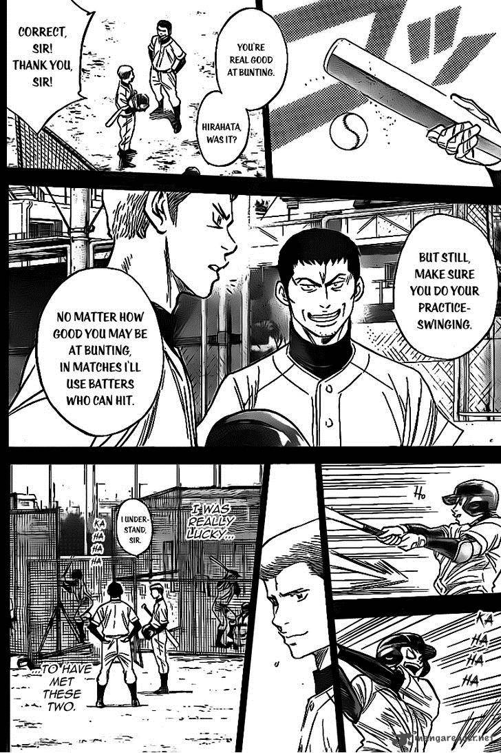 Diamond No Ace Chapter 392 Page 10