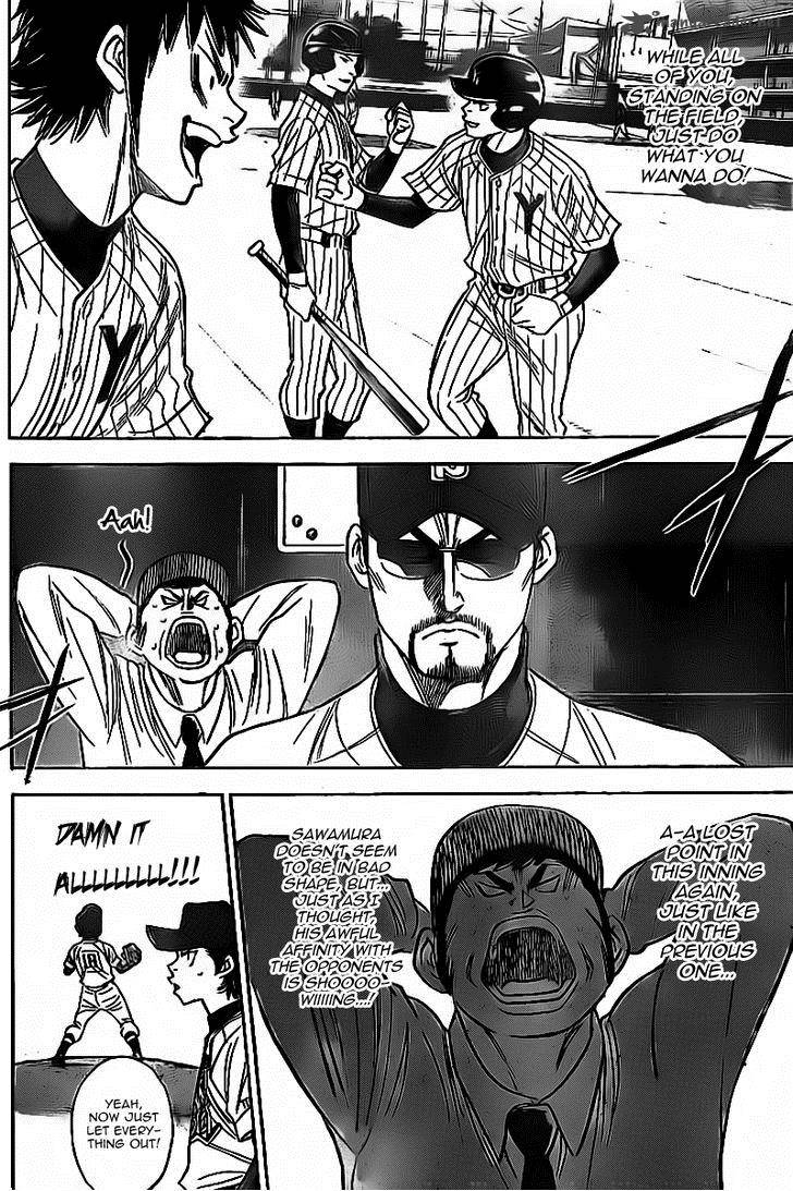 Diamond No Ace Chapter 392 Page 16