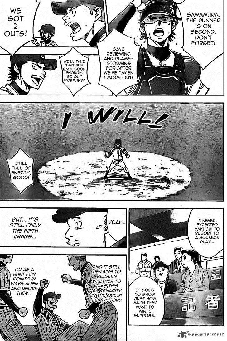 Diamond No Ace Chapter 392 Page 17