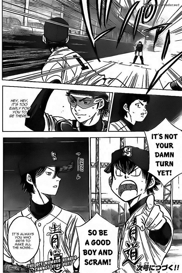 Diamond No Ace Chapter 392 Page 20