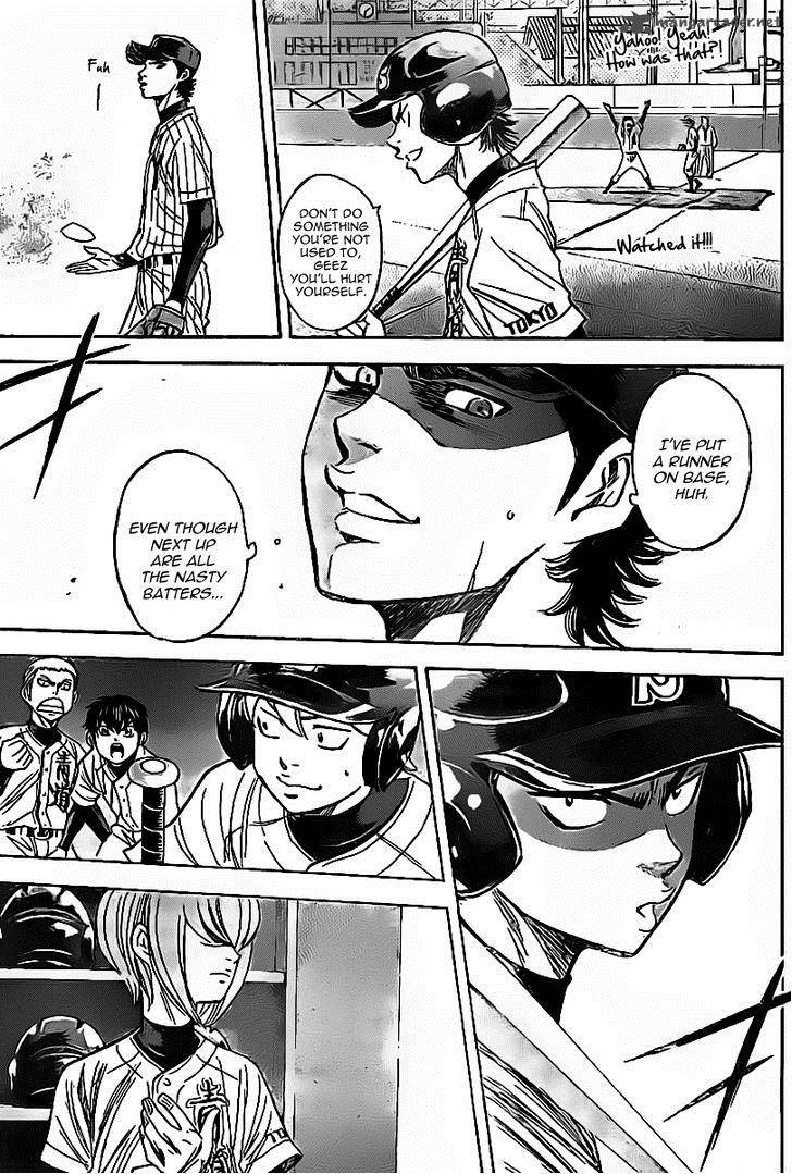 Diamond No Ace Chapter 393 Page 11