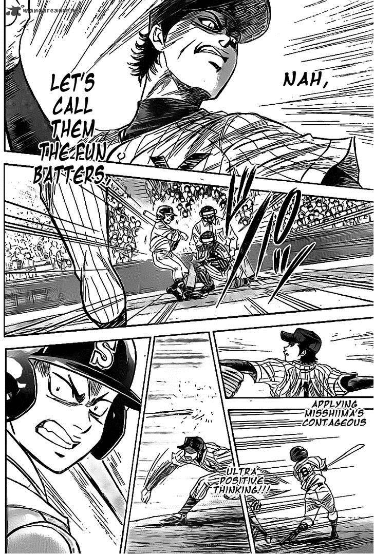 Diamond No Ace Chapter 393 Page 12